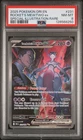 2025 POKEMON DRI SPECIAL ILLUSTRATION RARE #231 TEAM ROCKET'S MEWTWO EX PSA 8