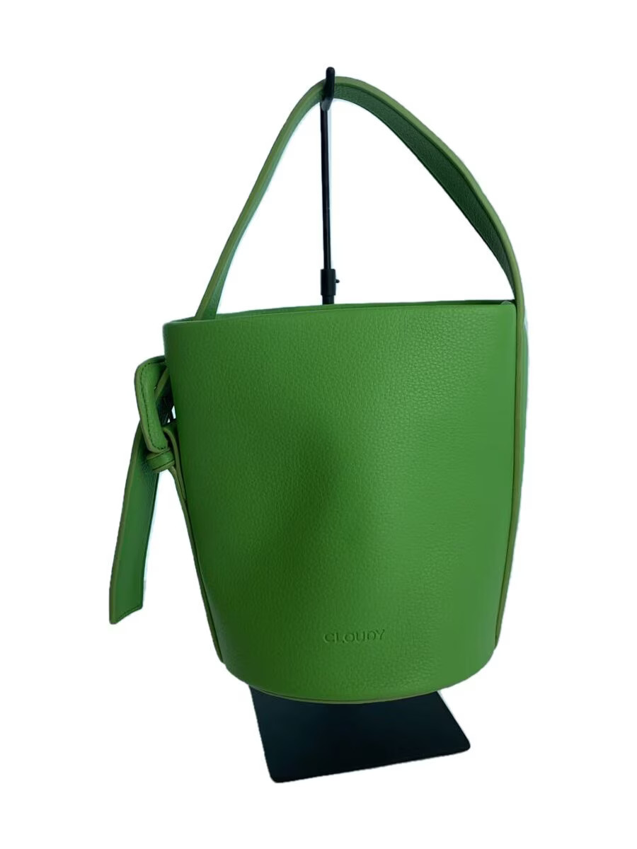 CLOUDY Handbag -- Green Plain - image 1