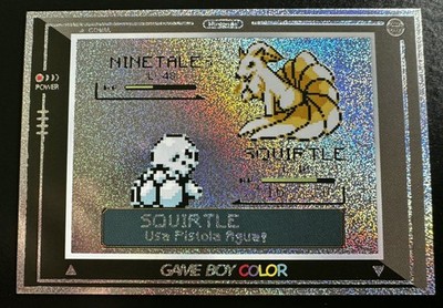 SQUIRTLE VS NINETALES BATTLE - POKEMON CHIBI EVOLUTIONS 2026 RETRO HOLO