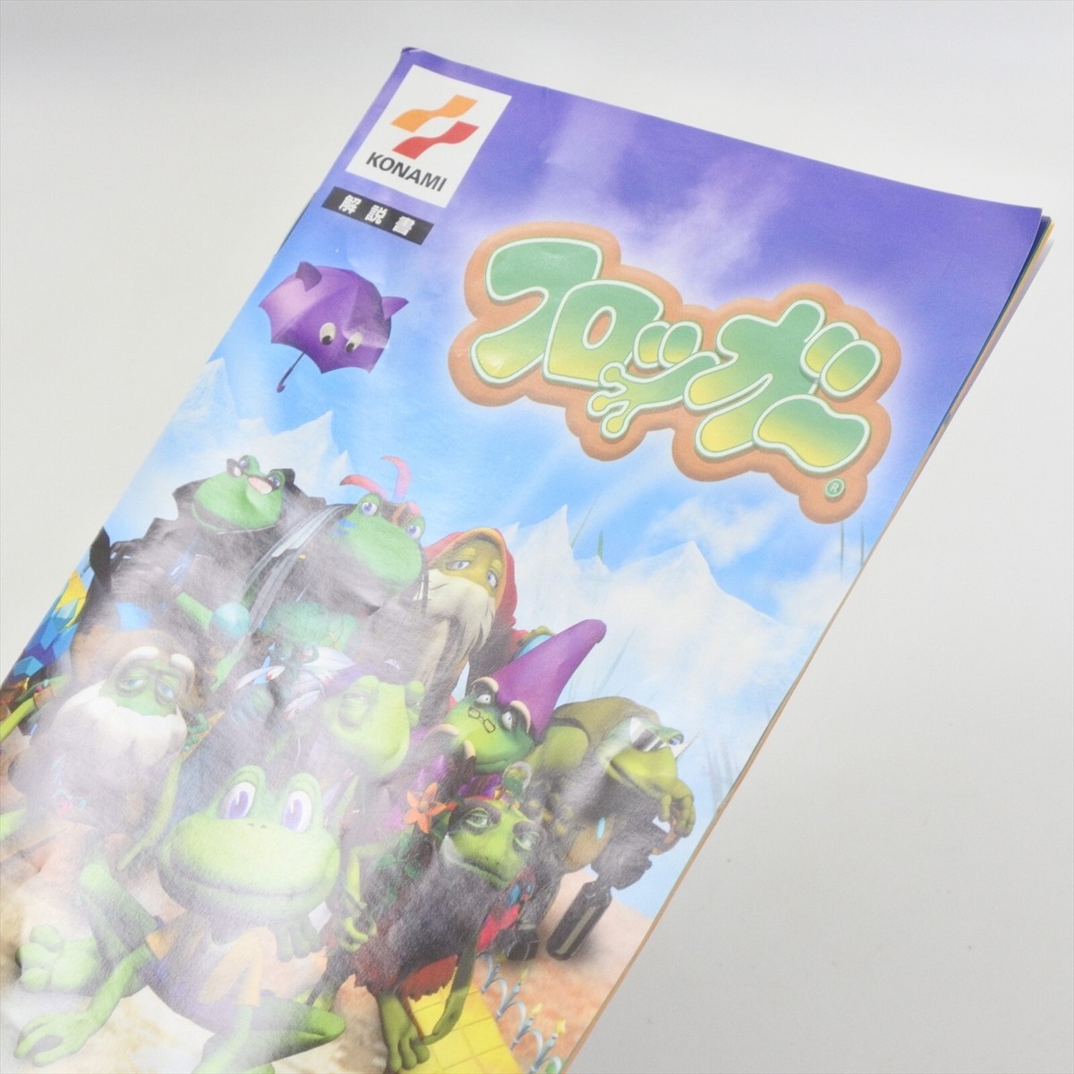 Frogger　フロッガー　海外版　北米版　ソフトのみ　中古品 FROGGER PS2 Playstation 2 For JP System 2115 p2 | eBay