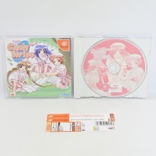 Thumbnail of ebay&reg; auction 318395781875 | Dreamcast CANDY STRIPE Spine Sega dc