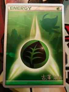 Pokemon World Championship 2010 for sale | eBay Pokemon World Championship 2010 for sale | eBay