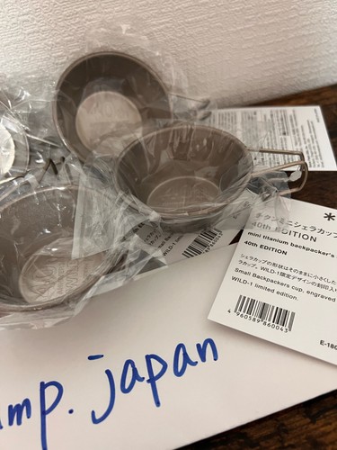 Snow Peak Limited Titanium Mini Sierra Cup WILD-1 40th EDITION Japan - Picture 3 of 5