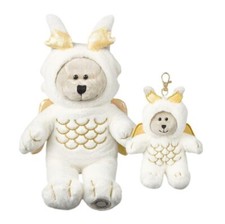 STARBUCKS Korea 2024 New Year Dragon Bearista Bear Plush Doll Keychain 2Bundle