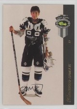 1993 Classic Four Sport Collection McDonald's Roman Hamrlik #15 18d9