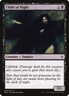 MTG Magic the Gathering Child of Night (16/50) Explorers of Ixalan LP