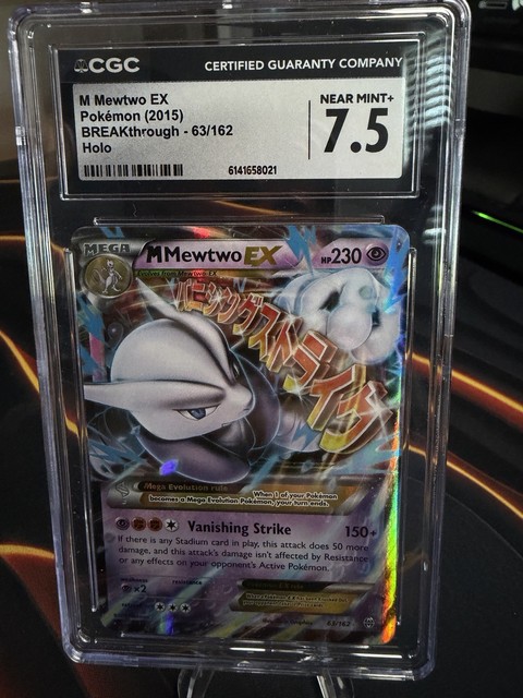 M Mewtwo EX #63 (Breakthrough (2015))