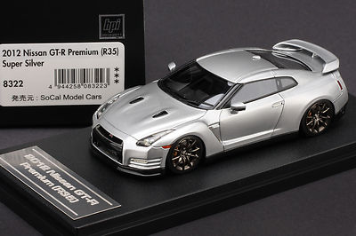 スーパーセール 50%(福袋 Nissan R35 GT-R Premium - Super Silver - HPI 1/43 #8322 hpi・racing