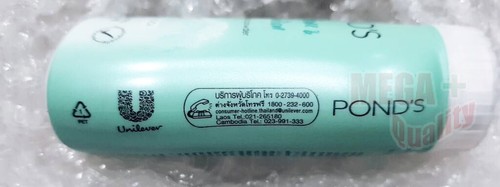 PONDS powder Dual Acne blemish Oil control UV protection cool 50 grams - Picture 4 of 5