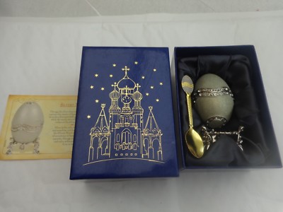 ATLAS EDITIONS FABERGE EI - SILBERNER MOND SAMMLERSTÜCK SCHMUCKKÄSTCHEN