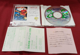 NEC Avenue FORGOTTEN WORLDS + Avenue Pad Limited PC-Engine - Japan Retro Game
