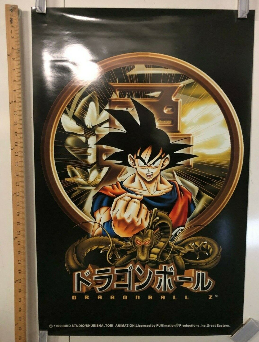 VINTAGE Dragonball Z 1999 Poster Goku Classic Anime Action Bird Studio  Cartoon