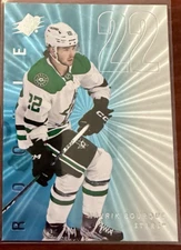 2024-25 UPPER DECK SPx BASE, ROOKIES, SILVER & GOLD  -  YOU PICK