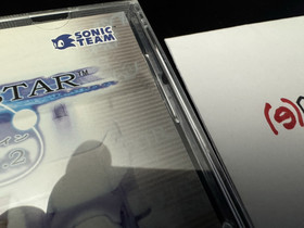 DC - Sega Dreamcast - Phantasy Star Online Ver. 2 - With Serials - Walking Sim