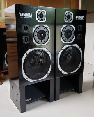 Yamaha NS-1000M Hochwertiges Monitor Lautsprechersystem Passend Schöner Zustand
