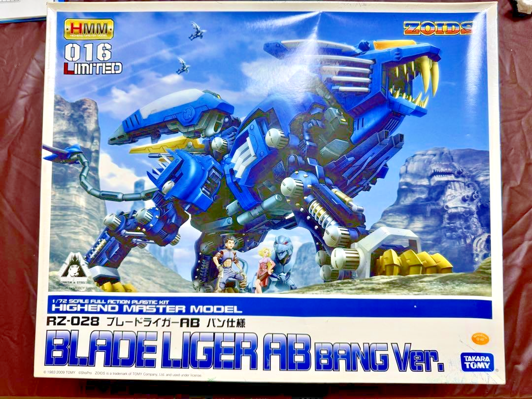 HMM 016 LIMITED 1/72 RZ-028 ブレードライガーAB バン仕様 ZOIDS