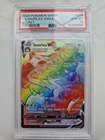 Snorlax VMAX 206/202  - PSA 10 (Sword & Shield - Base Set)