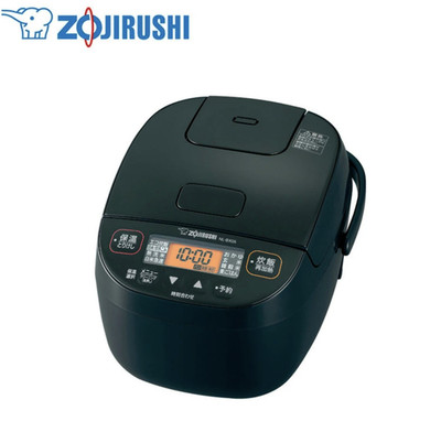 Zojirushi NL-BX05-BA Reiskocher Kleine Kapazität Mikrocomputer Wärmespeicherung