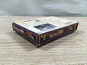 UF2415 Dragon Ball Z BOXED NES Famicom Japan