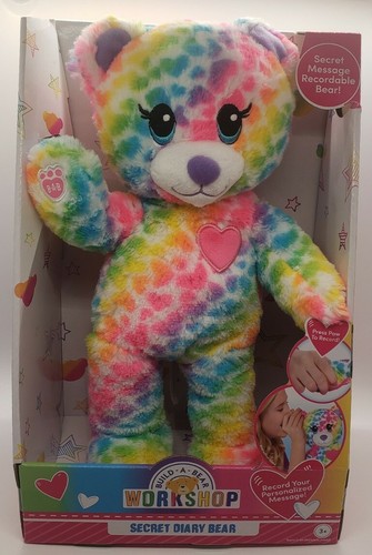 build a bear recordable
