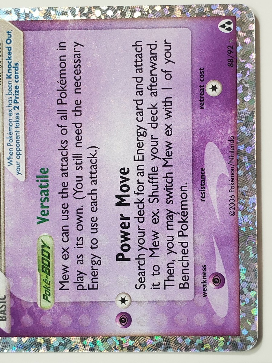 EX HOLO Mew 88/92 - NM / M - Pokemon 25th Celebrations Secret Rare