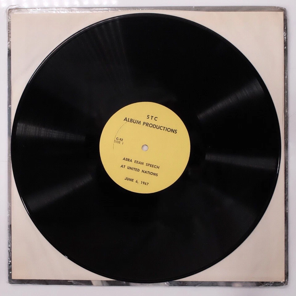 ABBA EBAN - SPEAKS THE VOICE OF A PEOPLE THE UNITED NATIONS 92 LP - Image 3 of 3