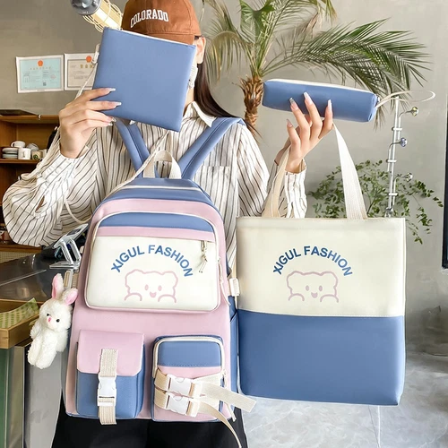 Doppel Schulter Rucksack Junge und Mädchen Schultasche Reiserucksack vierteiliges Set - Bild 4 von 21