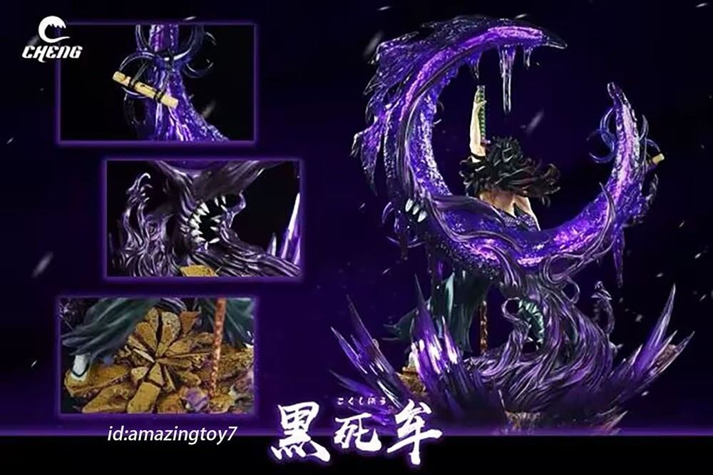 kokushibaページ Cheng Jacksdo Studio Demon Slayer 1/7 Kokushibo Resin Model Statue