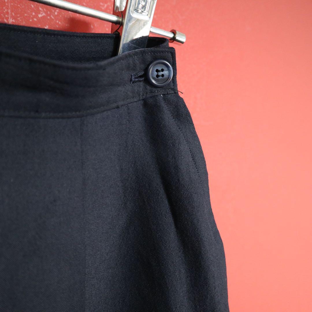 Rare Vintage Tricot Comme Des Garcons Skirt | eBay