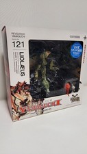 Significant price reduction Revoltech Yamaguchi Rioreus Subspecies Kaiyodo