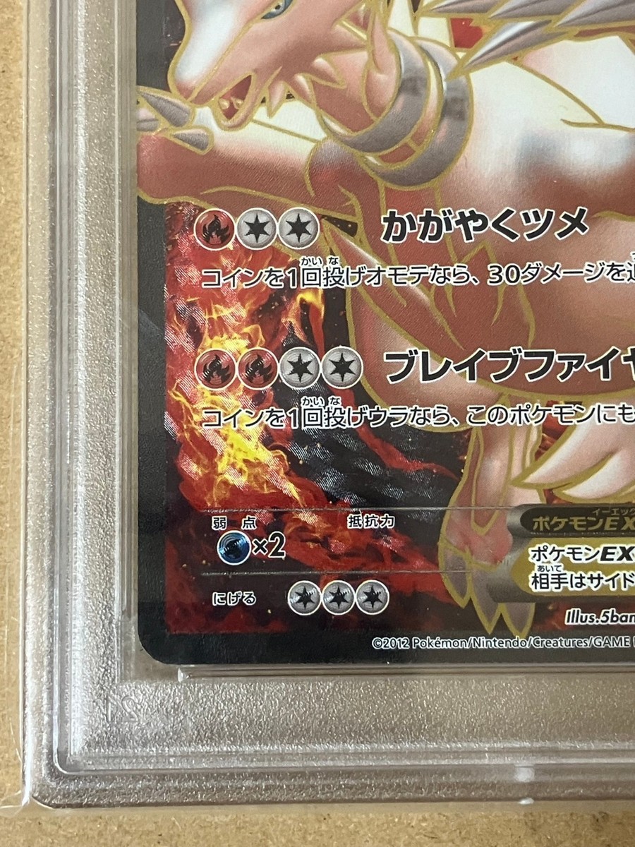 慈悲深きセラ/SerratheBenevolent JP FOIL PSA10 【公式通販】