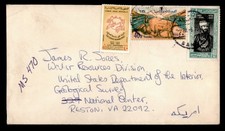 DR WHO 1978 YEMEN SANAA TO USA w31043