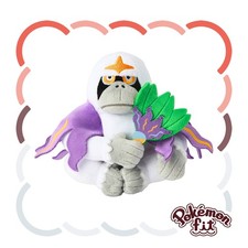 Oranguru Plush 765 Pokemon fit Pokemon Center Japan Original