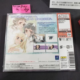 Shirotsumesowa Dreamcast Episode Clovers NEW Limited Pack Box sega white story
