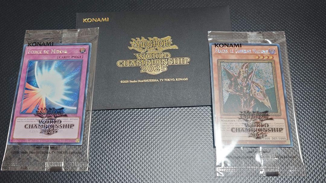 Yugioh! Breaker the Magical Warrior & Mirror Force French