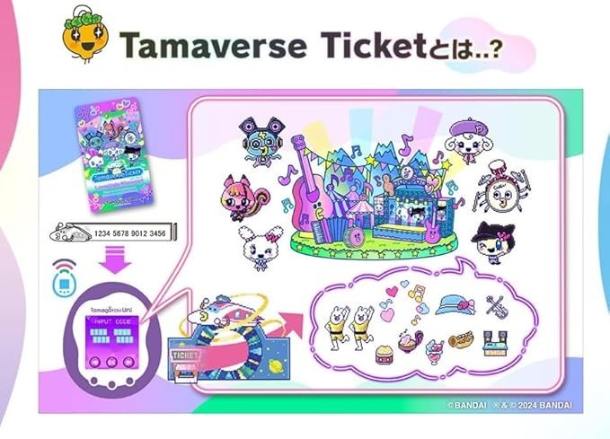 Bandai Tamagotchi Uni Aurora Pink Color Premium Limited Edition