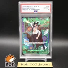 PSA 10 Mihawk OP12-030 SR The Azure Sea's Seven Japanese ONE PIECE Card