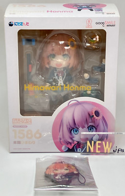 Himawari Honma Nendoroid 1586 Nijisanji Actionfigur Good Smile Kautschukband