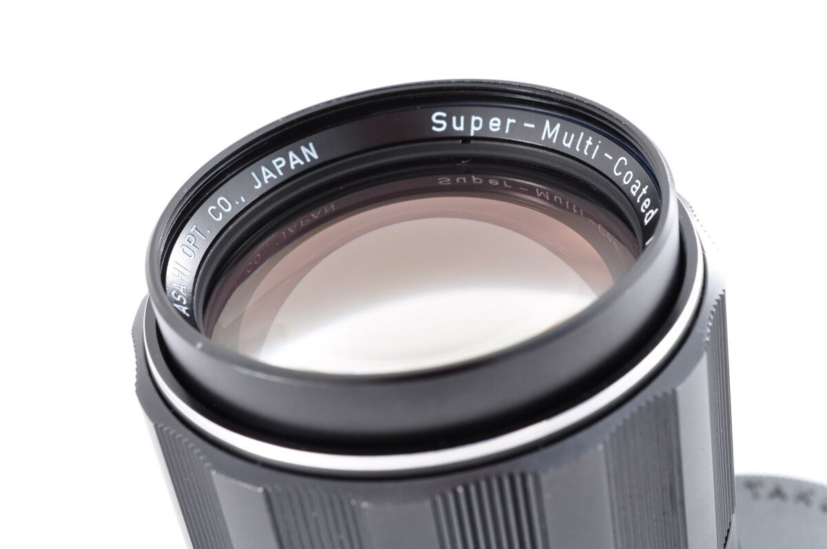 Pentax SMC Super Multi Coated TAKUMAR 120mm f2.8 Lens From Pentax SMC Super Multi Coated TAKUMAR 120mm f2.8 Lens From