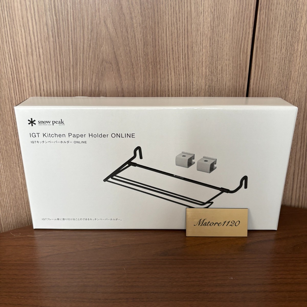 【新品未開封】IGT Kitchen paper Holder online New Snow Peak IGT Kitchen Paper Holder Online shop limited