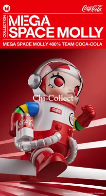 Pop Mart MEGA SPACE MOLLY 400% TEAM COCA-COLA 3.0 V3 Sealed Pop Mart MEGA SPACE MOLLY 400% TEAM COCA-COLA 3.0 V3 Sealed