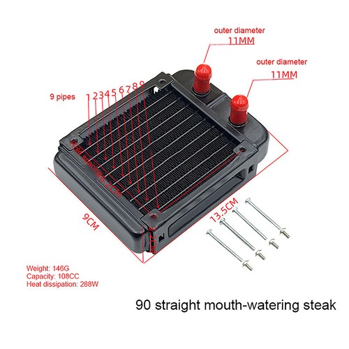 PC Water Cooling Radiator Aluminum For CPU GPU RAM Heatsink Exchanger Fan Cooler - Photo 30/36