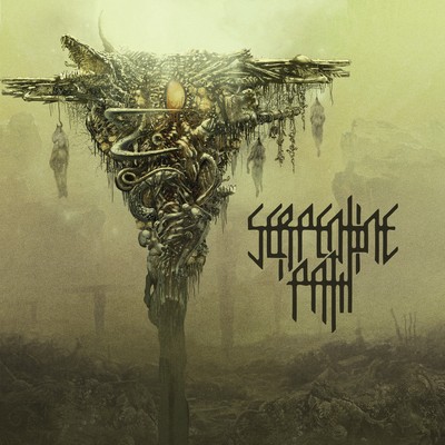 SERPENTINE PATH S/T CD NEW Relapse Records CD7195R