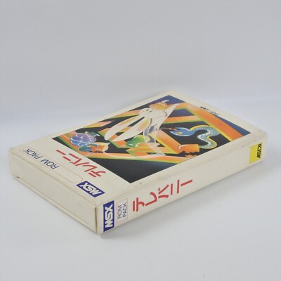 TELE BUNNIE MSX Japan 2309 msx | eBay