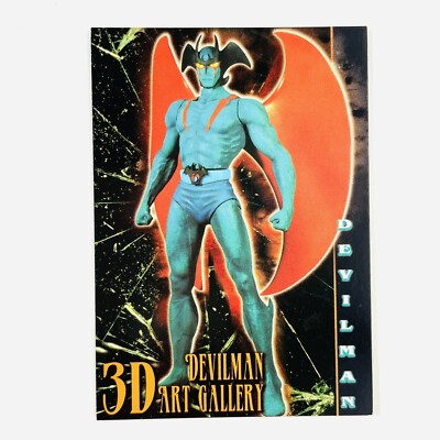 DEVILMAN CARD　デビルマン カード　1997 AMADA DEVILMAN CARD デビルマン カード 1997 AMADA - メルカリ