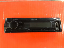 Kenwood KDC X500 Faceplate