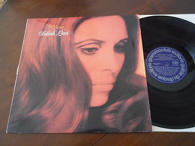 DALIAH LAVI In Liebe SWISS EX LIBRIS LP CLUB EDITION