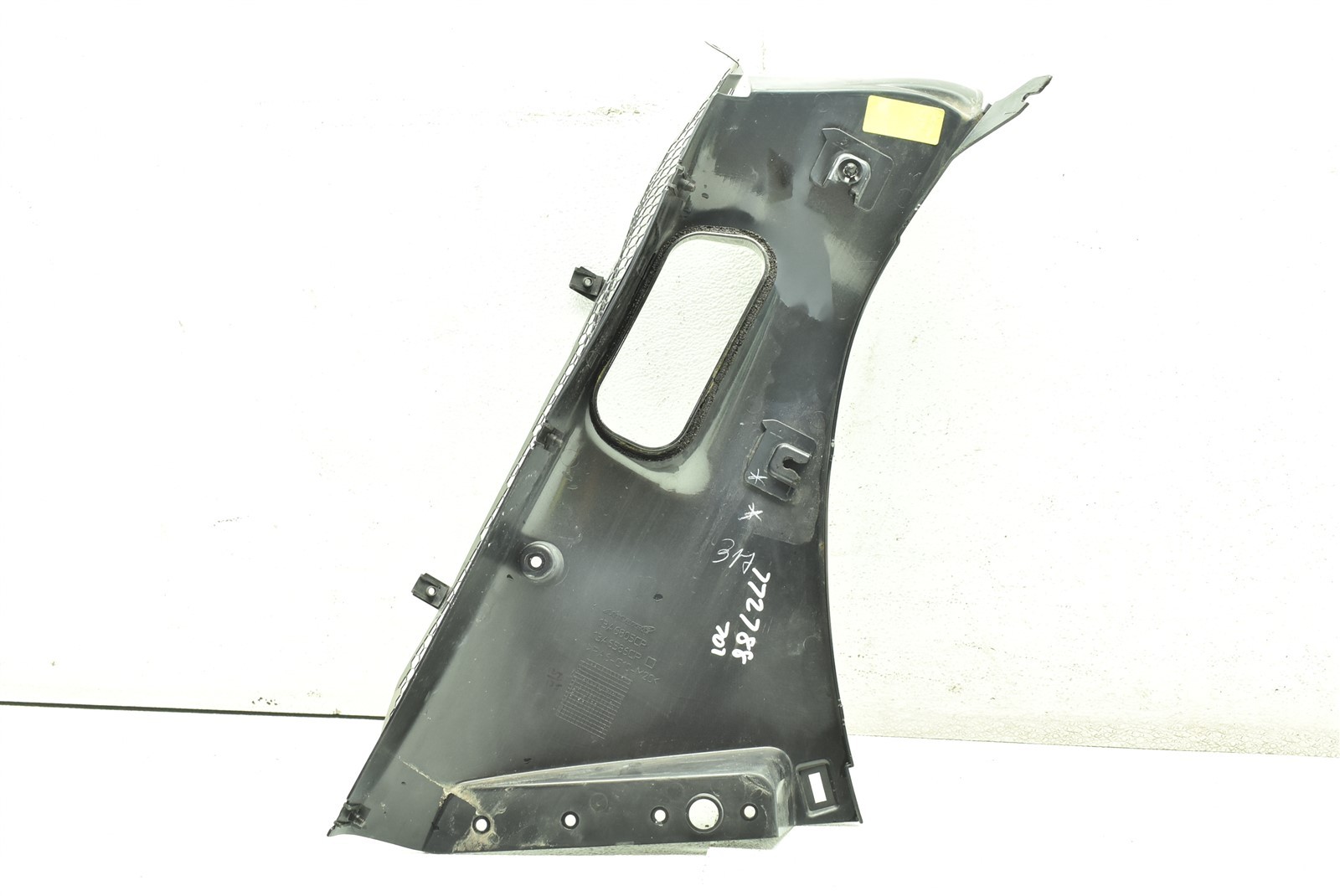 Mclaren 570s Left Driver Air Duct Quarter Panel Grille Trim 13A6805CP 