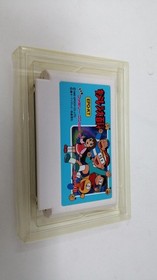 Famicom Software Model Kiteretsu Daihyakka Epoch FMj88