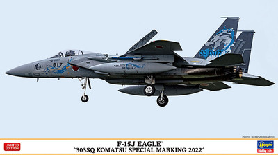 HASEGAWA - Maquette à assembler et à peindre - F-15J  Eagle - 303e escadron K...